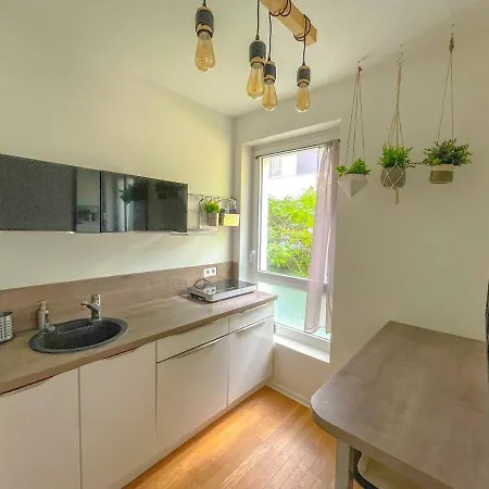 Comfortable In Near La Defense Arena And Paris With Very Good Wifi Nanterre